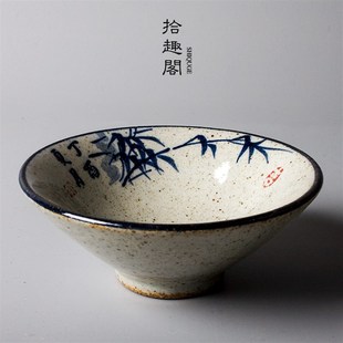 粗陶仿古斗笠杯主人杯单杯杯子 景德镇陶瓷品茗杯手绘茶杯 四君子