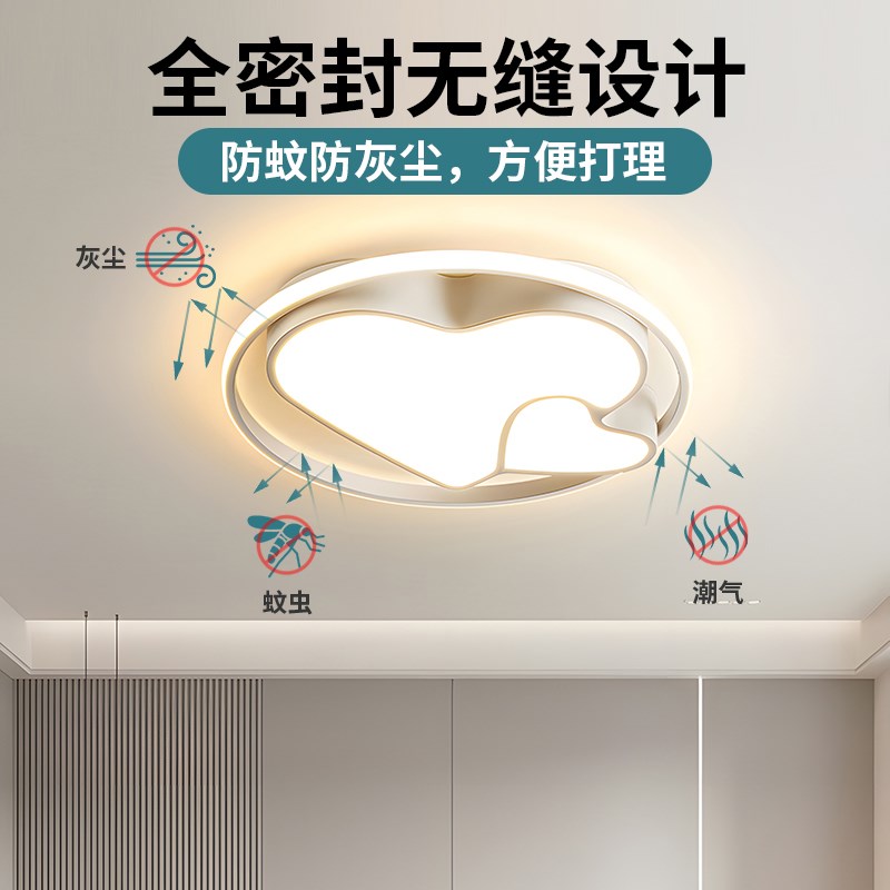 客厅灯led吸顶灯圆形网红卧室灯简约现代大气房间灯餐厅创意灯具