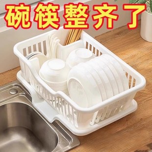 沥水碗盘架厨房碗碟收纳架水槽餐具置物架家用台面碗柜碗筷收纳盒