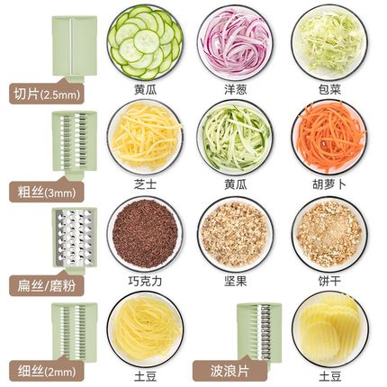 克欧克电动暴风切菜神器多功能家用滚筒擦丝器土豆丝刨丝器切片机