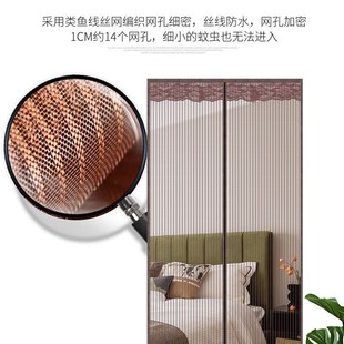 防蚊磁吸门帘2025新款 夏季 金刚网纱窗纱门纱帘自粘磁吸强力家用