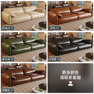 科技布艺沙发 复古风油蜡皮大象耳朵沙发客厅直排轻奢简约2025新款