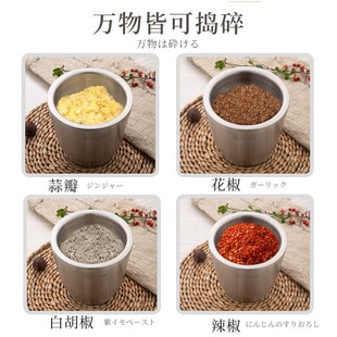 304不锈钢捣蒜器蒜石臼子擂钵家用捣药姜蓉碎研磨器压蒜罐泥神器