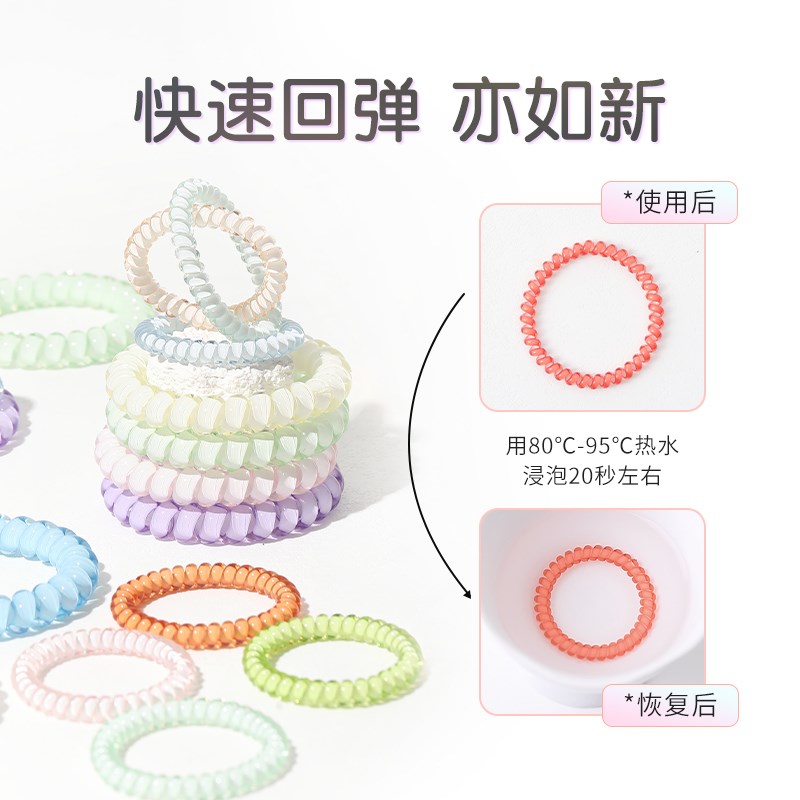 【博主活动】lolola萝萝拉电话线发圈高级感女头绳高颜值发绳