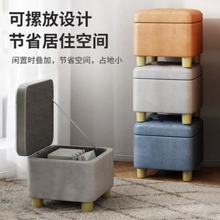 凳创意长条沙发凳客厅储物收纳矮凳坐凳 小凳子家用小板凳简约换鞋