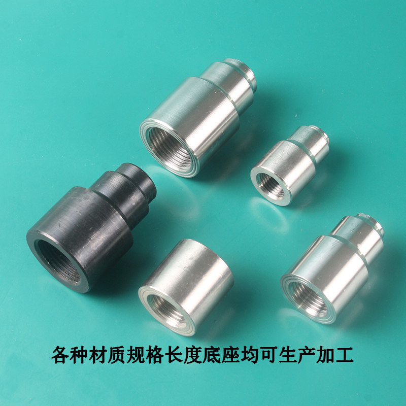 pt100热电阻热电偶不锈钢焊接底座双金属温度计底座碳钢M27*2H60