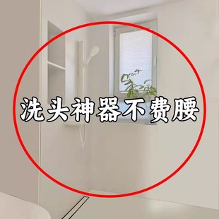 免打孔花洒支架可调节喷头挂U座微波炉清洁器 洗头神器不费腰
