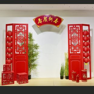 饰道具门格栅摆品装 大唐中秋国庆商场酒店大厅摆件橱窗装 饰品