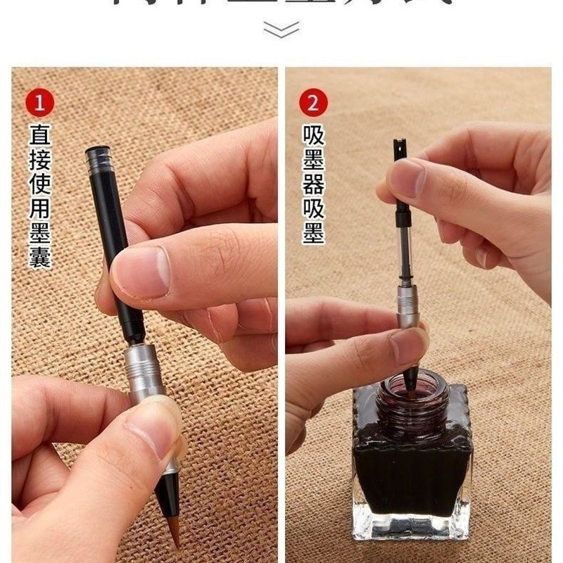 簪花小楷毛笔字描红字帖练字初学者入门P临摹唐诗宋词书法