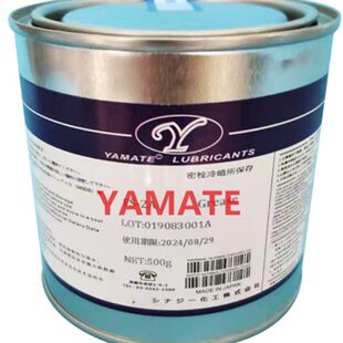 低温齿轮润滑脂 高低温轴承润滑脂 涨紧轮高速轴承油脂塑料齿轮脂
