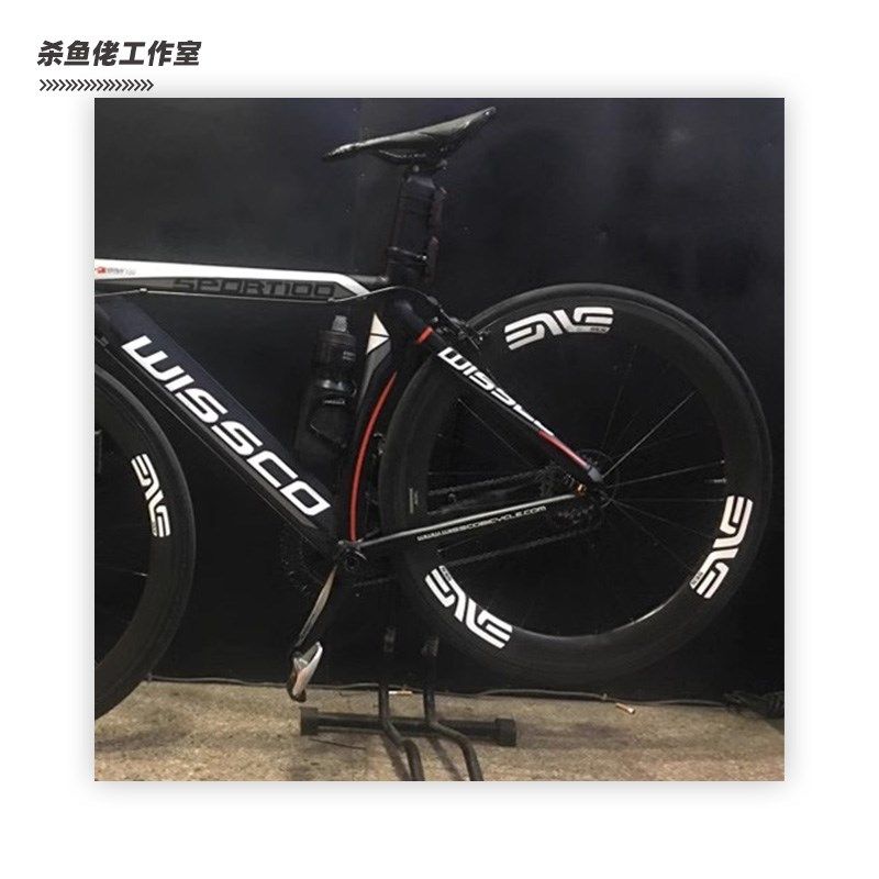 ENVE SES公路自行车轮组贴纸公路车自行车轮圈贴纸定制轮毂封闭