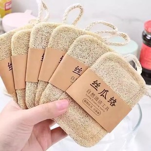 天然丝瓜络洗碗刷锅抹布家用不沾油海绵清洁刷百洁布神Y器茶具茶