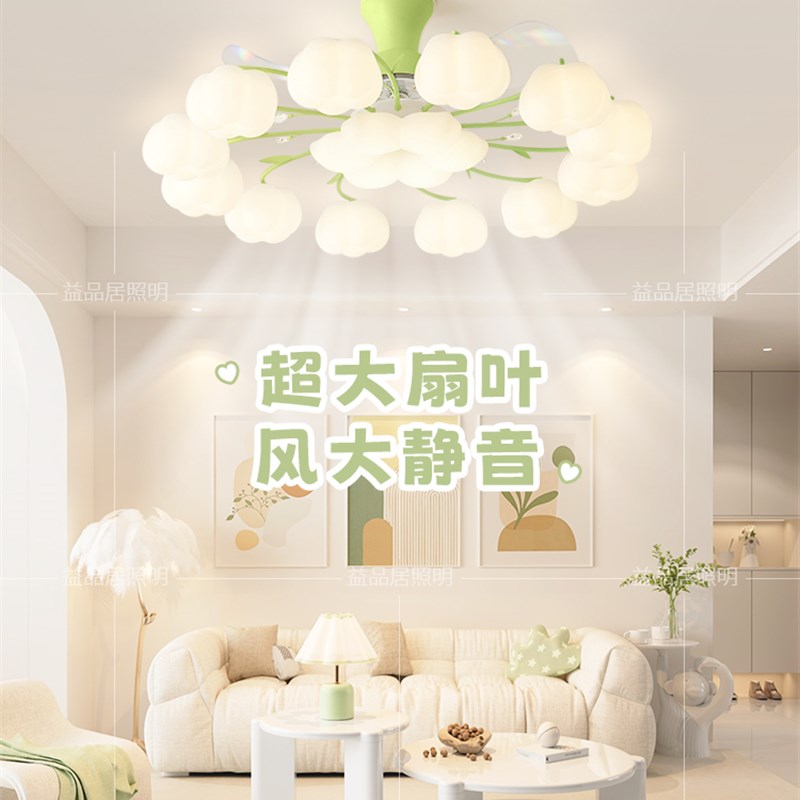 2025年新款客厅灯隐形风扇灯奶油风大厅主灯餐厅灯吊灯电扇一体灯