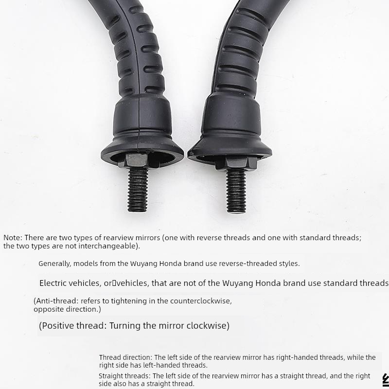 适用于五羊本田踏板摩托车公主WH100T喜悦优悦后视镜倒车镜反光镜