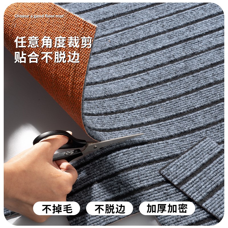 脚垫自由裁剪货车汽车电动车电动四轮车电瓶车摩托车脚垫自己裁剪