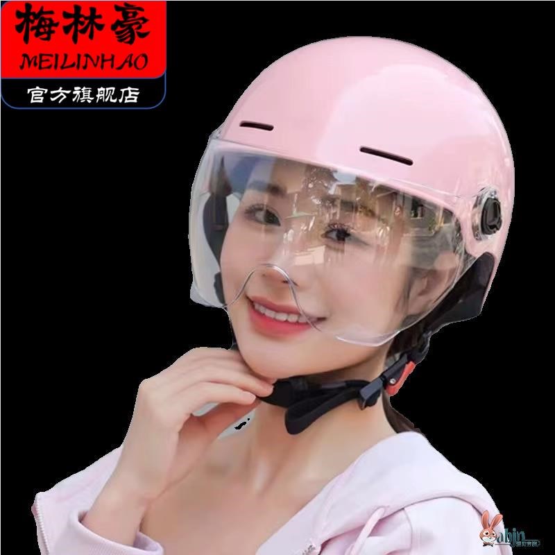 新国标电动车安全帽3C认证男女士电瓶机车春夏安全帽半盔四季通用