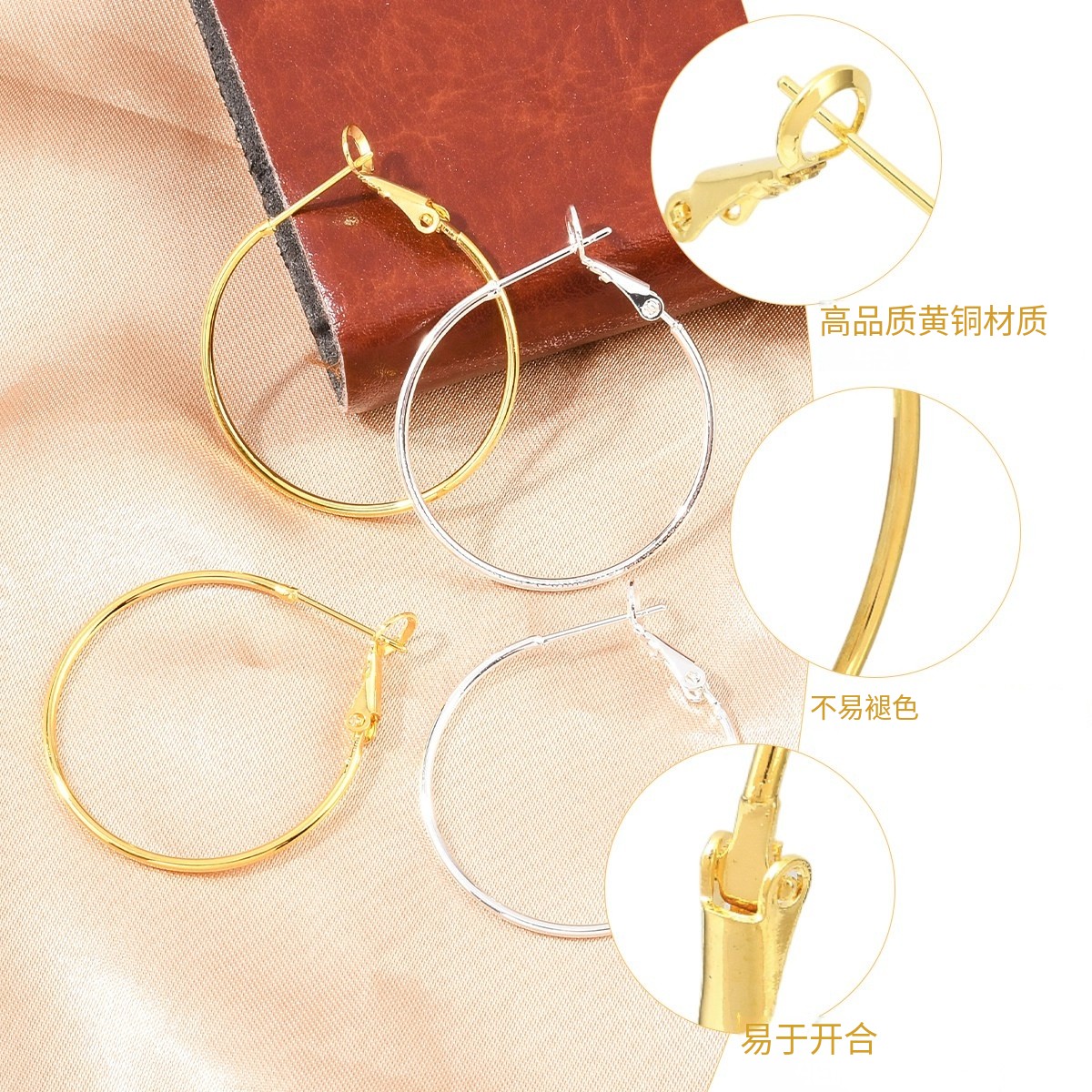 高品质铜大圈圈耳环女金银色