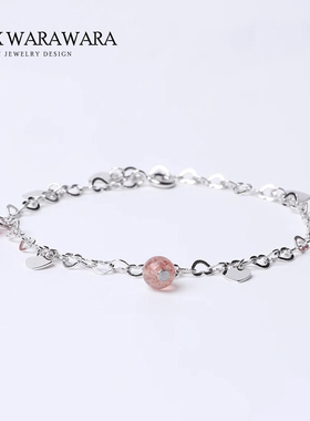 草莓晶精致高级百搭小众设计轻奢