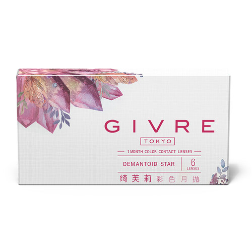 Givre绮芙莉美瞳月抛6片装小直径女学生彩色隐形近视眼镜旗舰正品