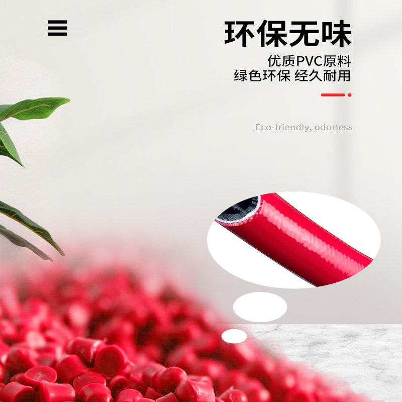 名磊PVC透明软管塑料50加厚油管耐高温25mm真空管1寸水泵水管