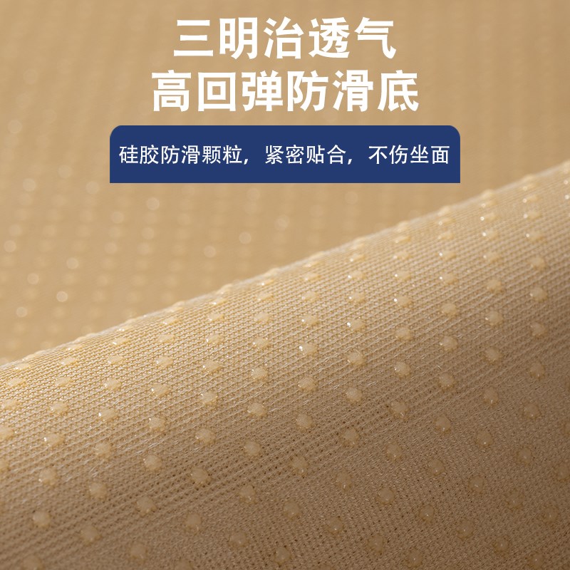 2024新款皮革沙发垫轻奢高级感皮质沙发坐垫套罩定做垫子套罩