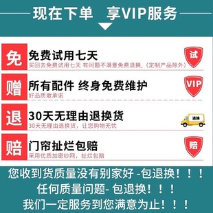 防蚊门帘全磁条魔术贴纱窗家用隔断自吸磁铁免打孔蚊帐挡风 夏季