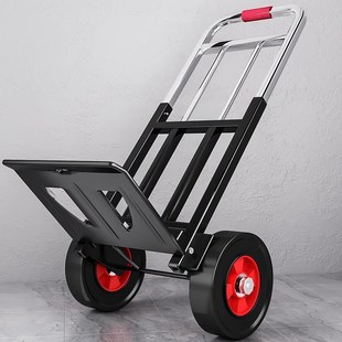 行李车手拉车折叠便携搬运车手推车拉货购物拉杆小拖车家用载重王