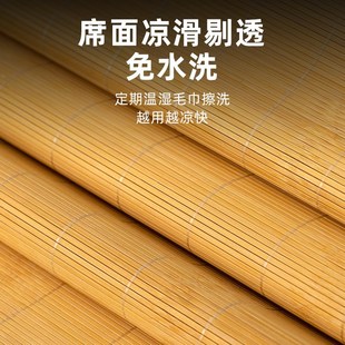 九竹堂高端無涂層竹涼席子本色母嬰A類席面1.8m2米整張直筒竹席子