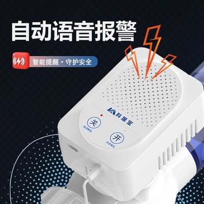 厨房防返水止回阀下水管道防倒灌逆止阀二楼排水管防反水止逆阀