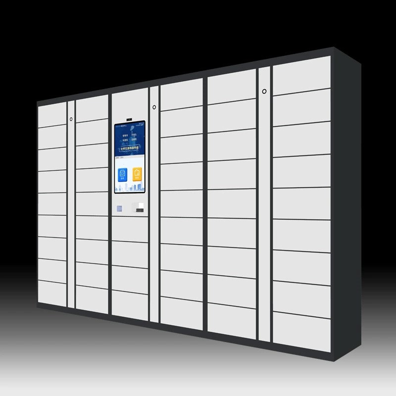 豫中柜业定制自助资料寄存柜共享文件流转柜多规格智能文件交换柜