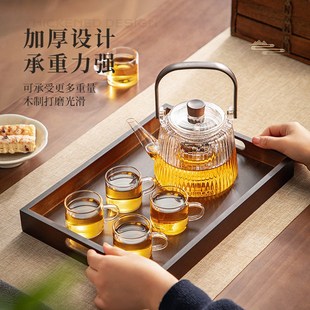 实木托盘木质长方形家用胡桃色托盘茶杯盘高级餐盘咖啡杯收纳托盘