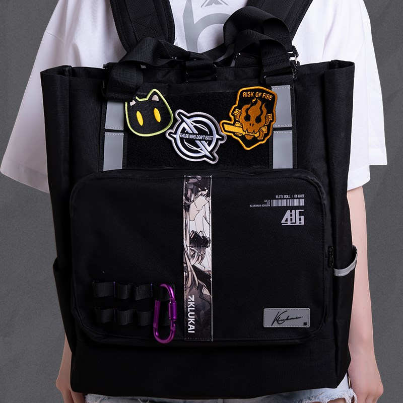 【新品】少女前线2:追放 随行系列背包双肩电脑包可变形机能潮流