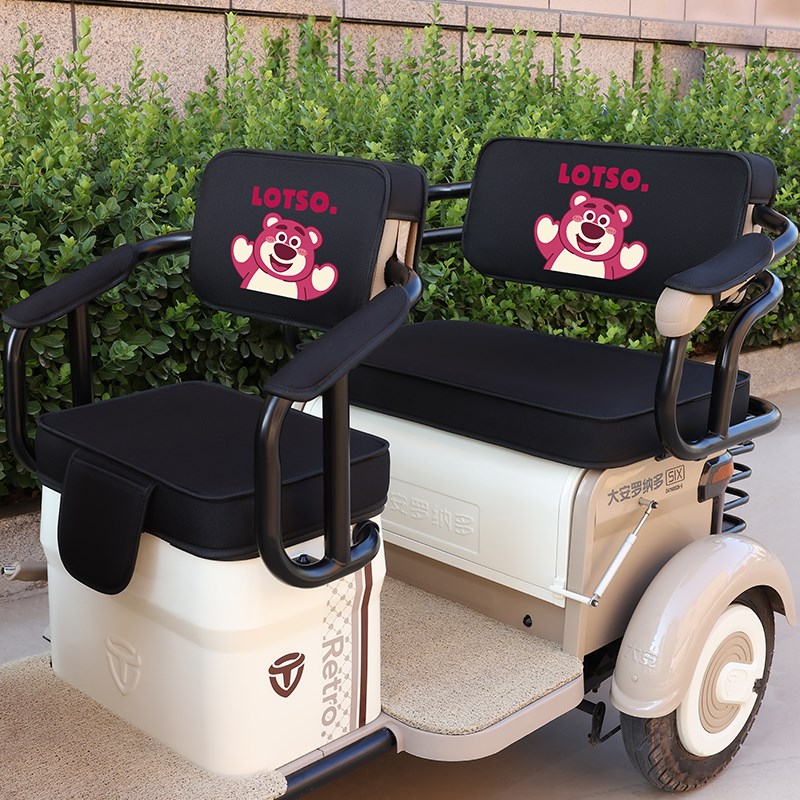 雅迪C50C60C70C80C13EC16C18休闲三轮车座套四季通用全包坐垫套罩