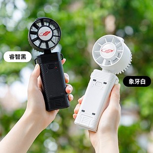 共田F30B户外手持挂脖风扇便携式 迷你吹风扇USB充电