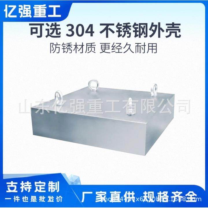 永磁自卸式除铁器全自动除铁机自动卸铁除铁设备厂家直售,五金/工具,机床,淘宝优惠券,粉丝福利购,淘宝优惠卷