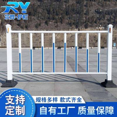 市政护栏道路公路马路人行道隔离防撞锌钢栅栏围栏防护栏市政护栏