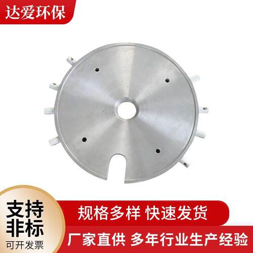 铸铝加热板加热圈电加热器不锈钢电加热板加热片工业用加热温板