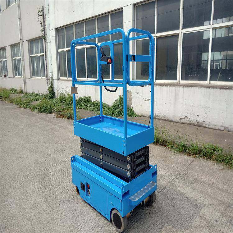 迷你六米自行走升降机小型升降平台高空作业升降车升降车 - 封面