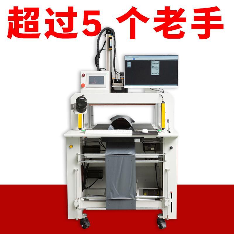 全自动电商云仓平推式智能快递袋重物大件贴单封口ERP打包机