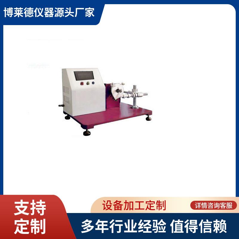 脚轮刹车寿命试验机刹车片摩擦磨损测试机