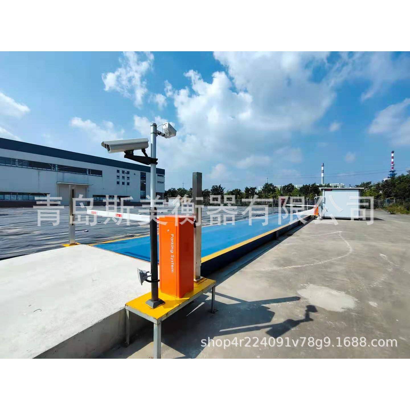 江苏无人值守电子地磅称重系统、厂家技术水平高服务周到