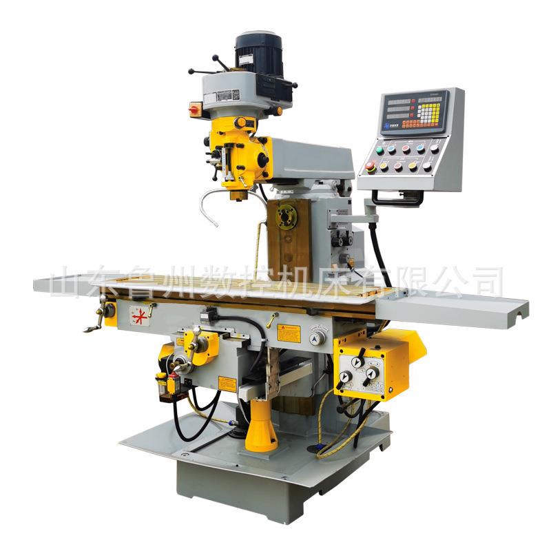 X6332C重型铣床金属切削机床炮塔铣头精密重型高速钻铣ZX6332C