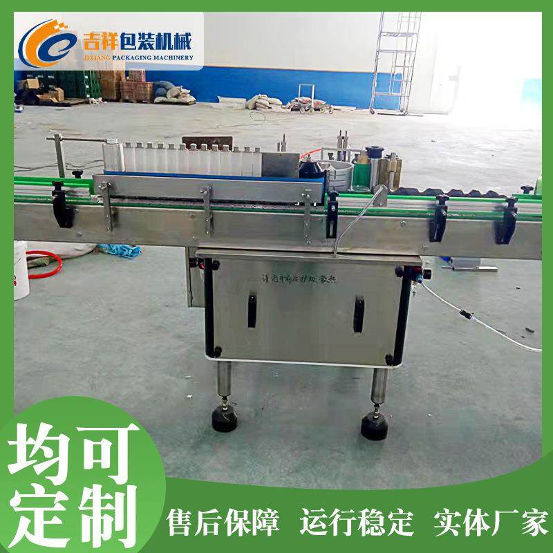 全自动直线浆糊贴标机白酒瓶方瓶圆瓶罐头玻璃瓶塑料瓶贴标机,清洗/食品/商业设备,其他食品加工设备,淘宝优惠券,粉丝福利购,淘宝优惠卷