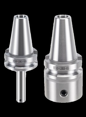 BT30/40/50LBK等径延长杆精镗刀柄BT40-LBK1lbk1 2 3 4 5 6镗刀柄