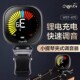 小天使WST W56u0吉他专用电子调音器贝斯尤克里里小提琴通用 670