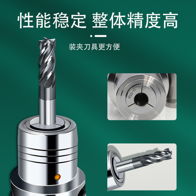 豺狼液压刀柄bt30/40/50高精度高B速动平衡液压数控刀柄phc6 8 10