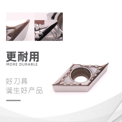 数控铝用刀片菱g形外圆内孔铝铜断屑刀粒GT070204 GT11T304-AK