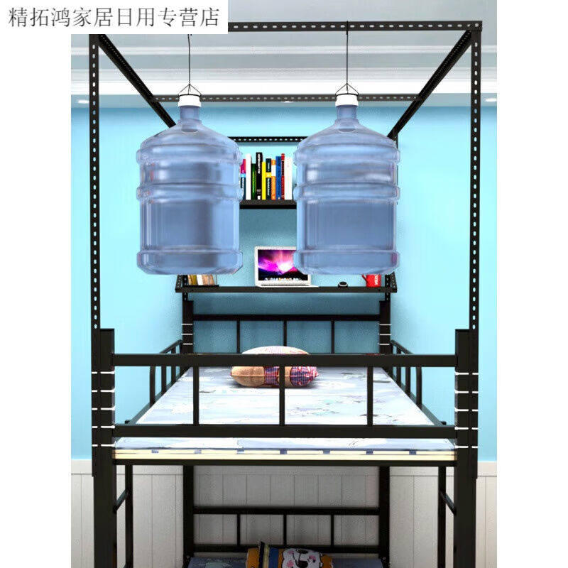 可伸缩床帘支架加粗蚊帐学生宿舍杆子寝室单人床上铺下铺床幔架子