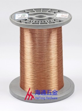 QA-1/155(UEW)聚氨酯直焊型漆包铜线 漆包线 0.0N4-1.60mm 1 公斤
