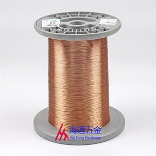 UEW 公斤 155 0.0N4 1.60mm 漆包线 聚氨酯直焊型漆包铜线